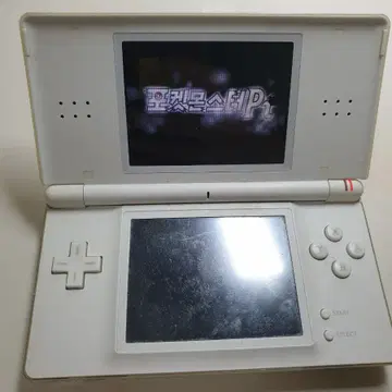 닌텐도ds lite 브랜드 중고거래 플랫폼, 번개장터