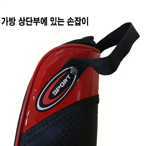 106) 고급 바다 낚시가방