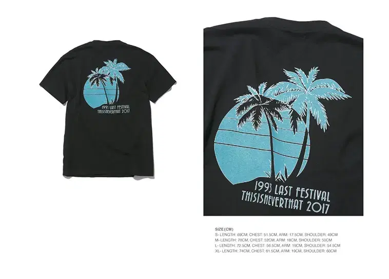 Thisisneverthat Palm Tree Short Sleeve T-Shirt Black L Size