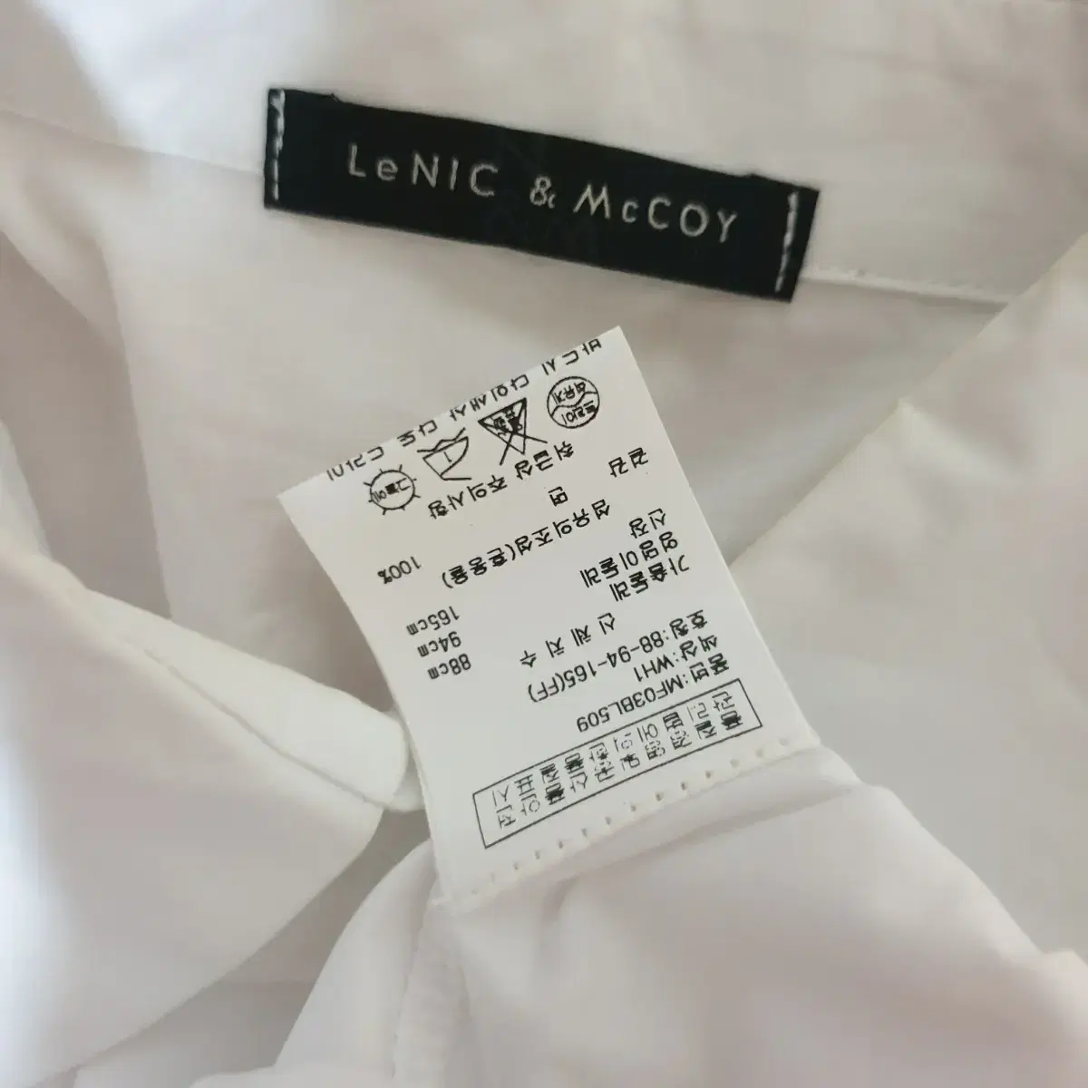 (66) LeNIC & MCCOY 플리츠 화이트 셔츠