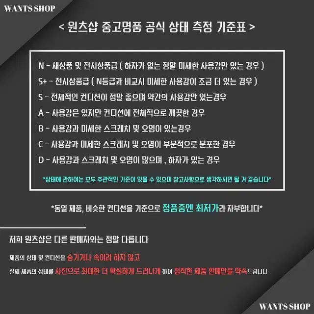 [인증정품최저가] 지방시 여자 핸드백 / GOAT 가죽 나이팅게일 누드