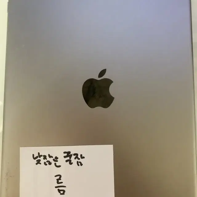 아이패드 에어2 64gb 팝니다