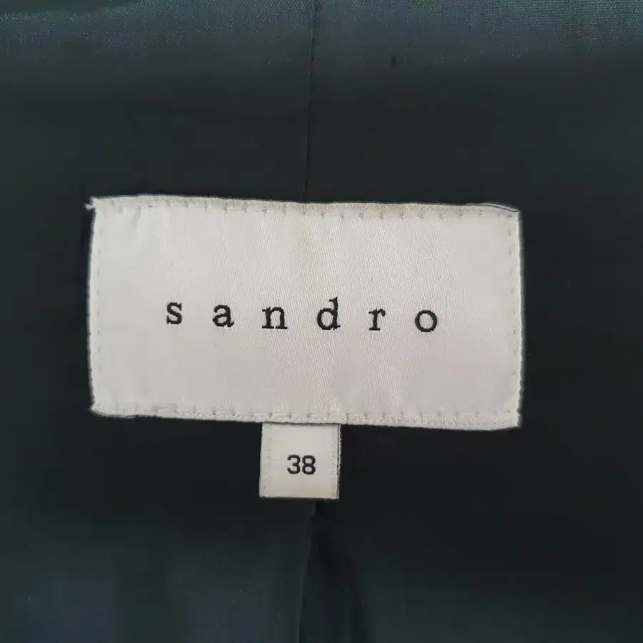 산드로(sandro)  자켓