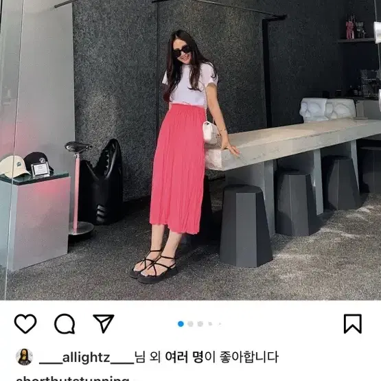 쇼트벗스터닝 네온스커트 형광옐로우 핑크