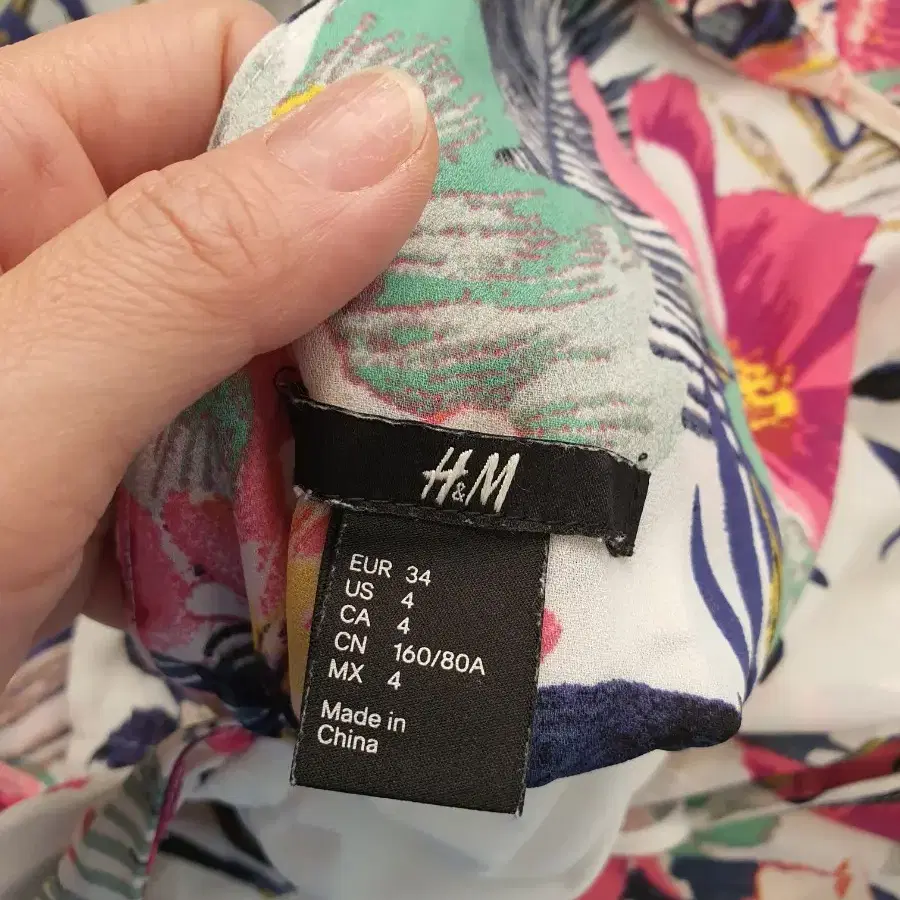 h&m 우아한 롱롱원피스