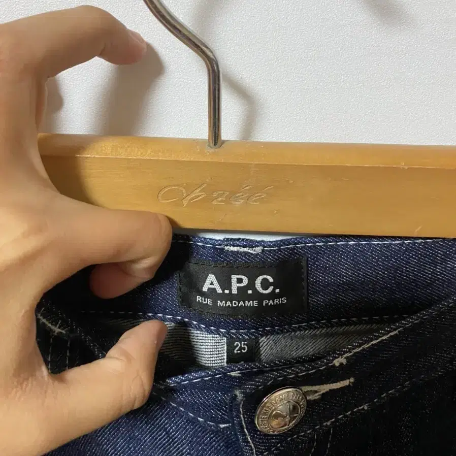 아페세 a.p.c 데님