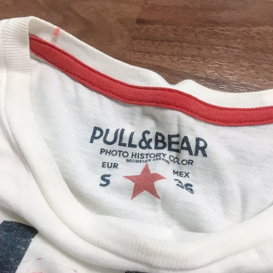 pull & beat t