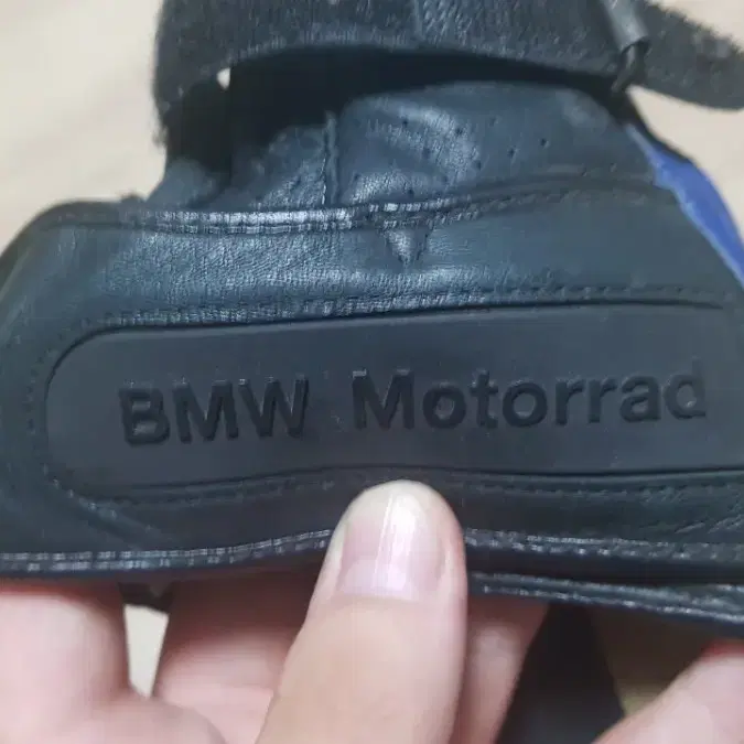 BMW Motorrad