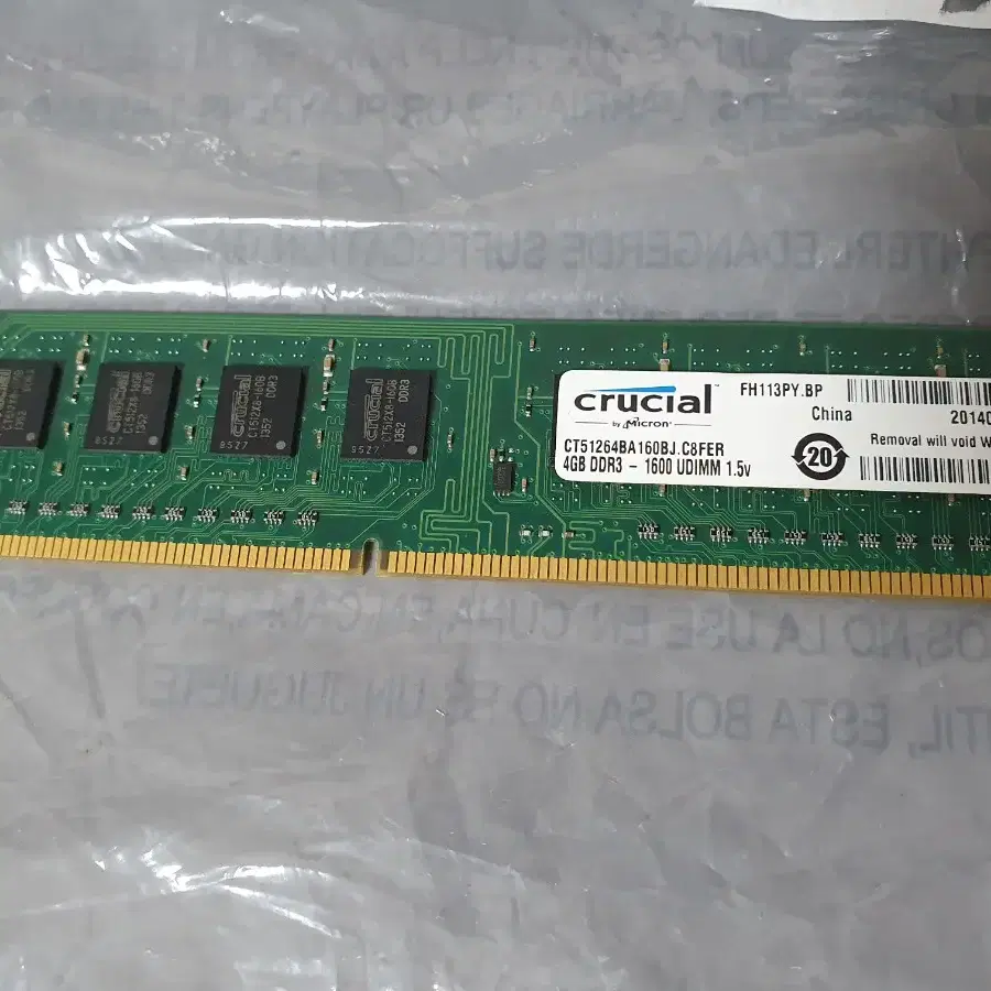 ddr3 4g