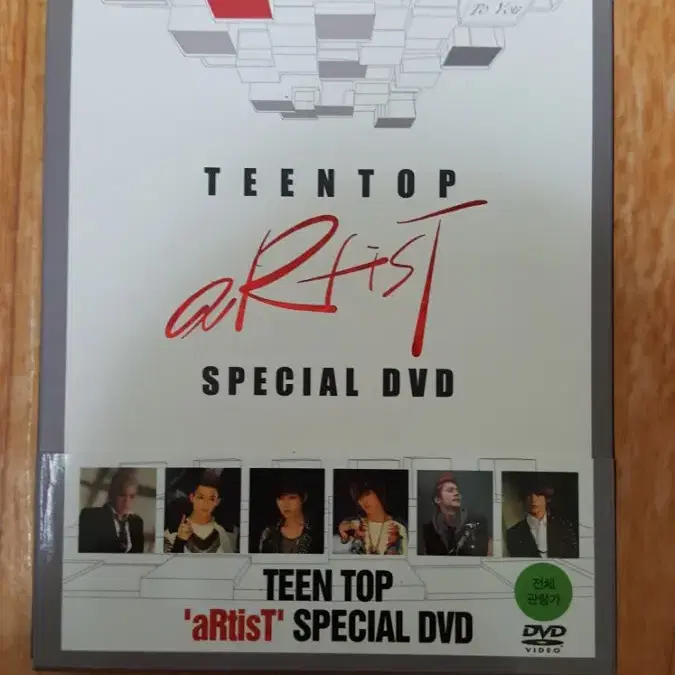 틴탑 투유 DVD