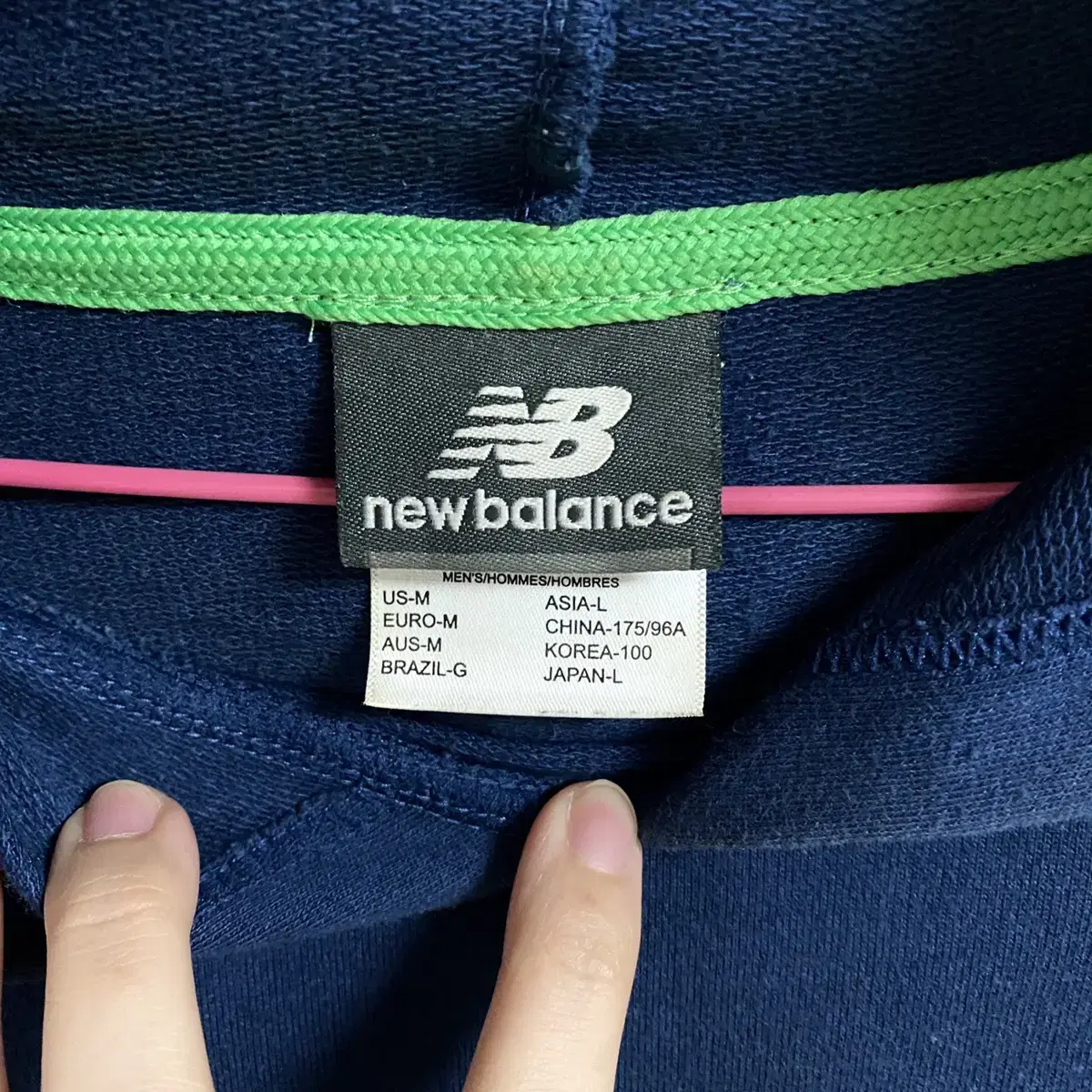 [new balance] 뉴발란스 배색포인트 긴팔후드티