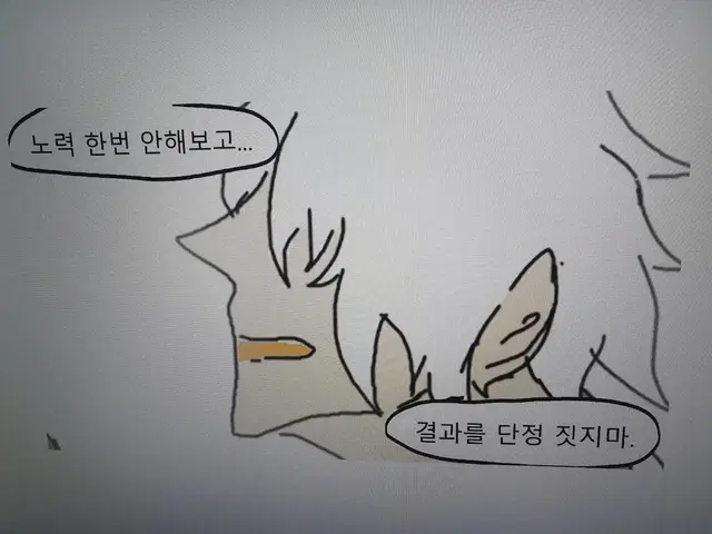 폭풍의 전학생 풀버젼 판매 - 베스트 셀러, 소설, 독서, 자기계발