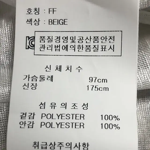 핏뎀 플라워 주름원피스