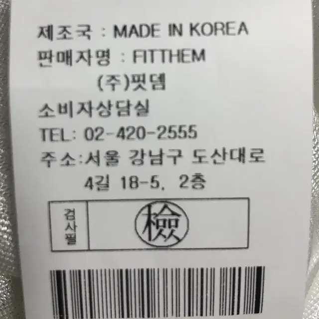 핏뎀 플라워 주름원피스