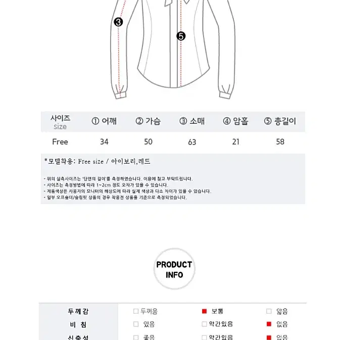 새상품 브로치set 3가지!! 리본 스카프 연말 크리스마스 블라우스 홀복