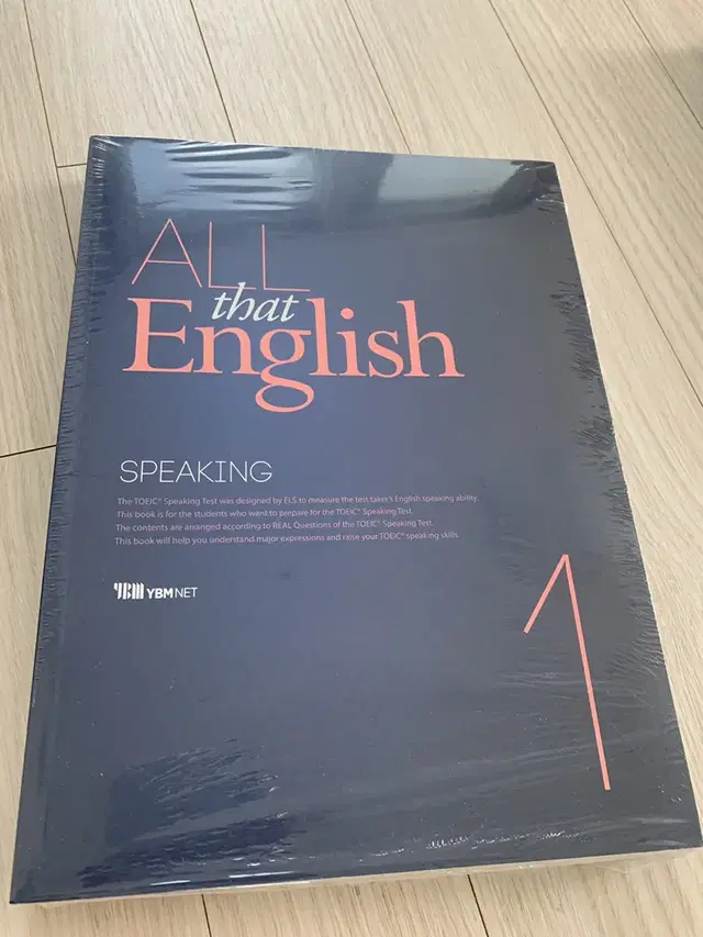 ALL THAT ENGLISH SPEAKING 1 + 2