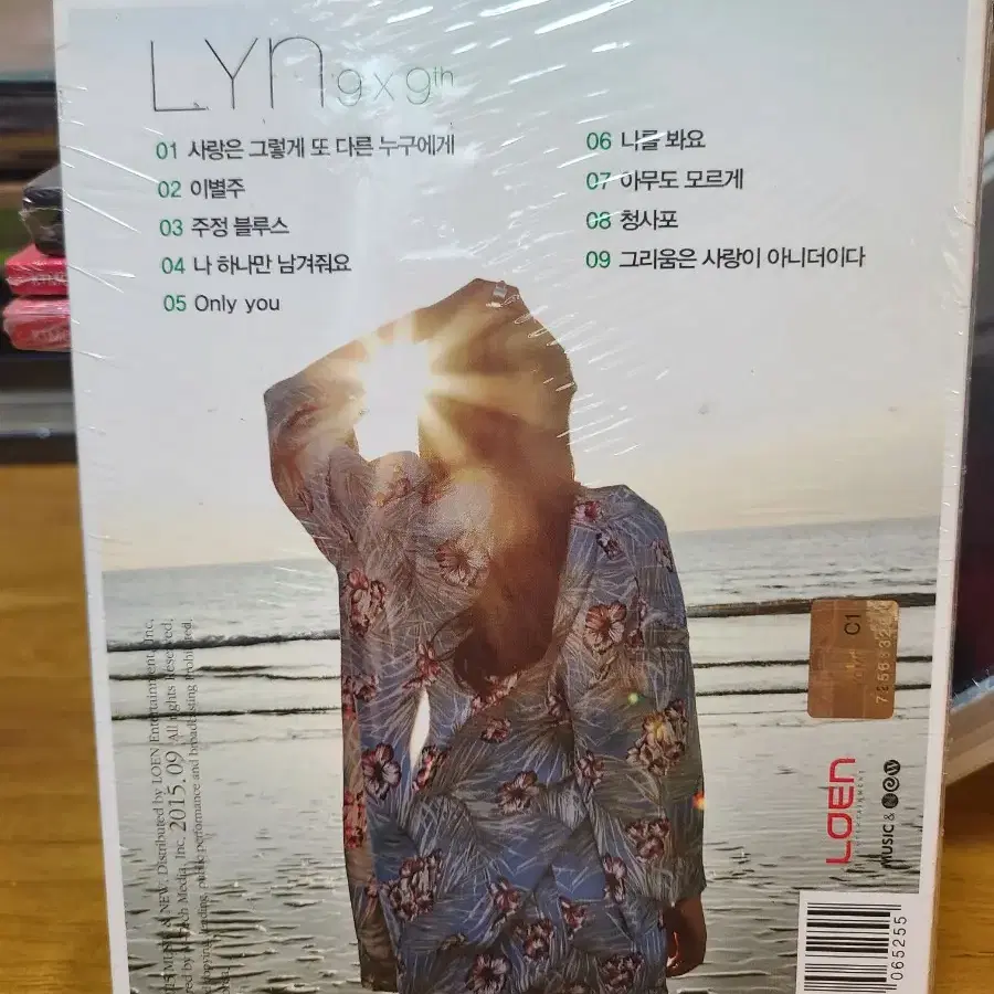 미개봉 CD LYN 린 9 x 9th / 2015년