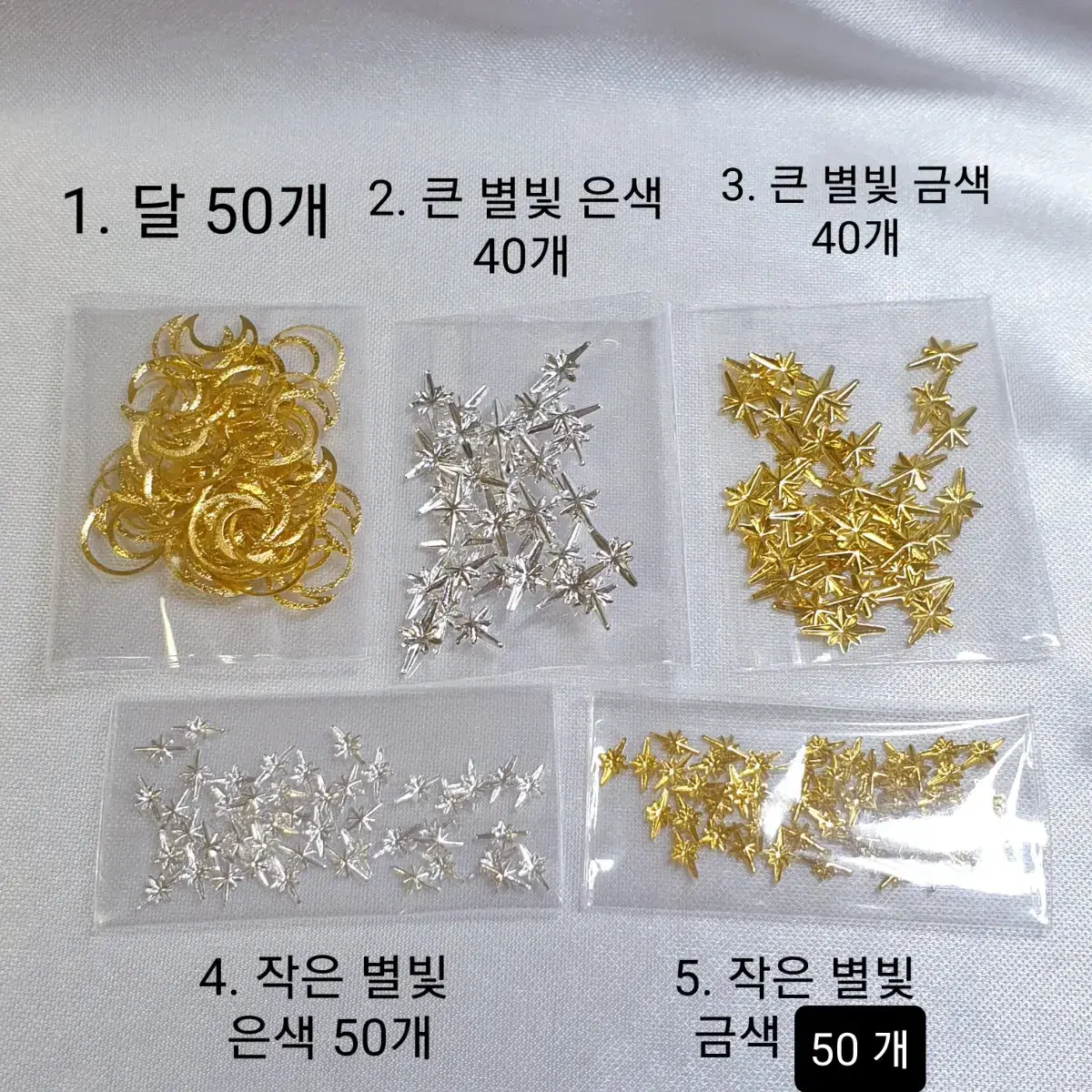 Resin Art Metal Parts Nail Charms Nail Art