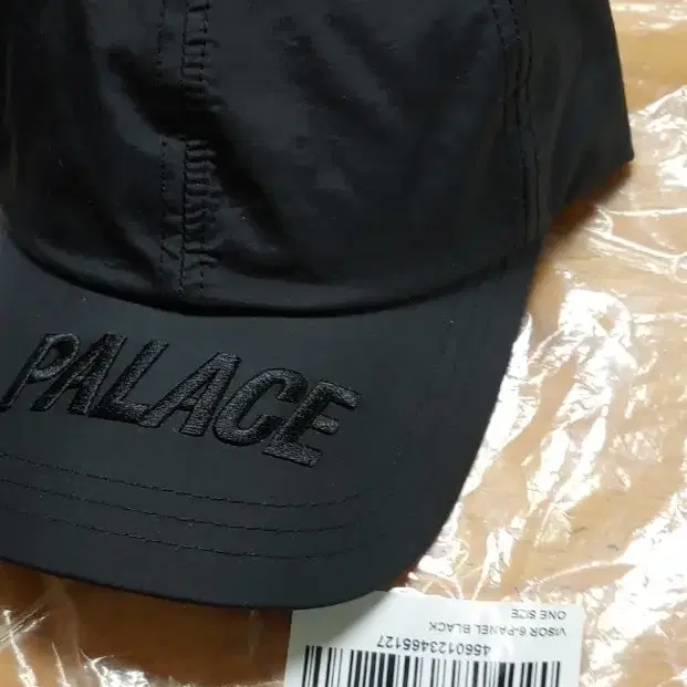 18fw Palace Visor 6-panel 볼캡