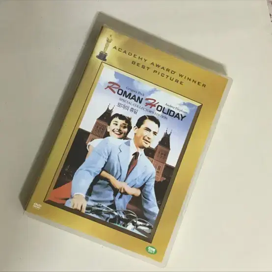 로마의 휴일 영화 DVD