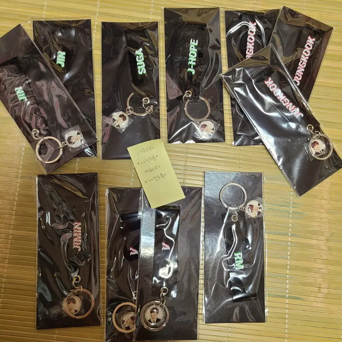 [unsealed] bangtan official keyring sells