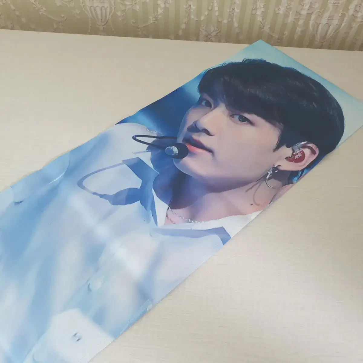 Jeon Jungkook Reflective Slogan (New)