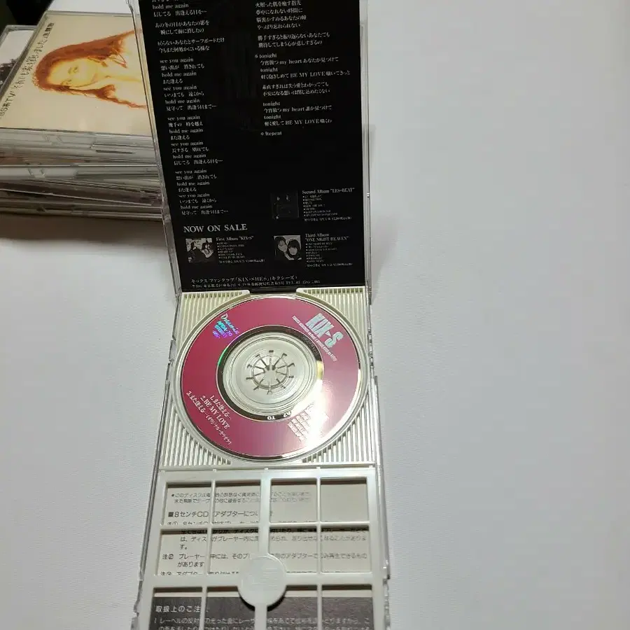 미니 CD 일본 1990년대 총8개. 개당가격