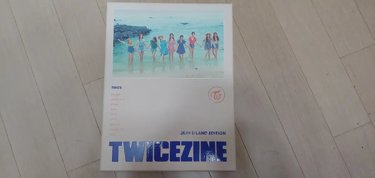 Sells a variety of Twice merchandise cheaply