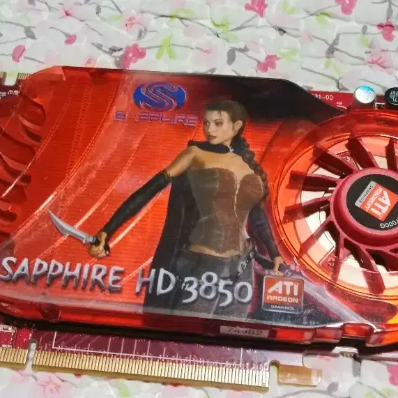 gtx 라데온 hd3850