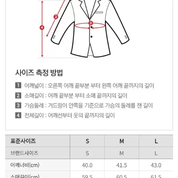 셋업 세트(스커트)