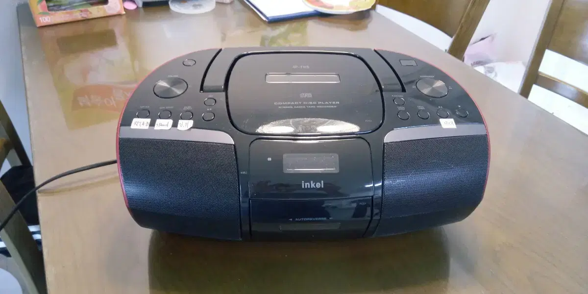 Inkel compact disc player