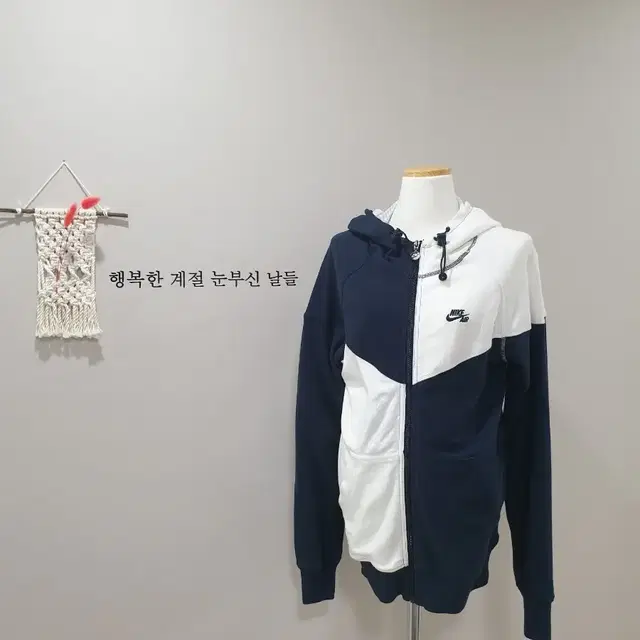 나이키)배색 집업 nike