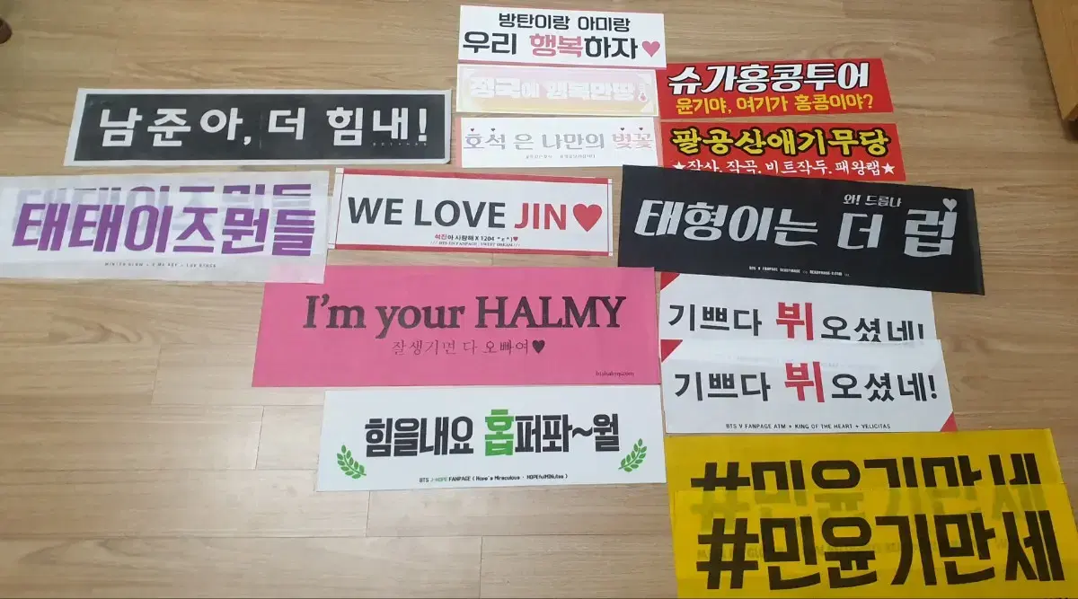 Bangtan unofficial slogan (non-woven, paper)