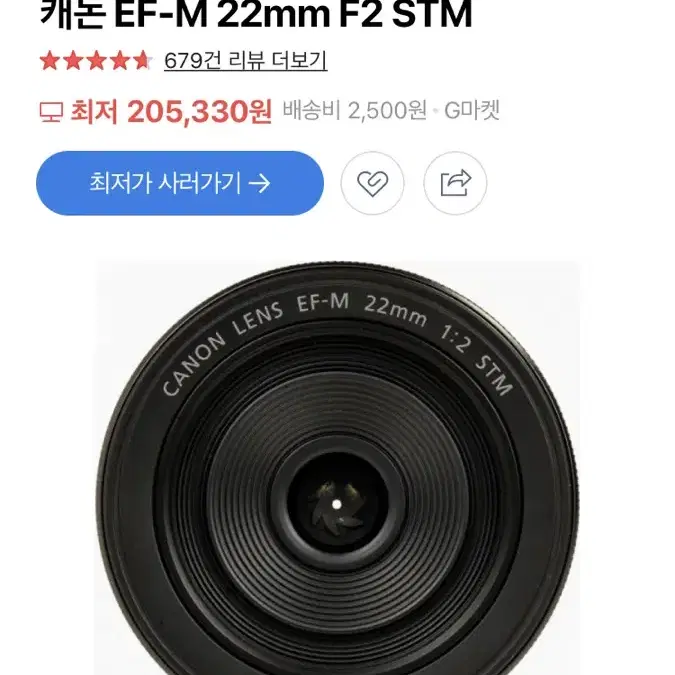 캐논 eos m10 미러리스 카메라