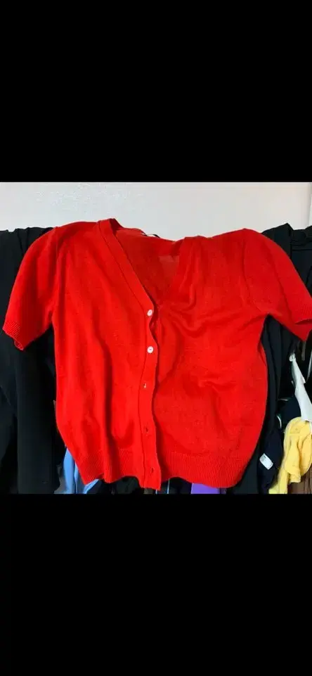 I'm selling a vahn-sleeved cardigan