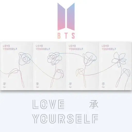 방탄 럽유셀 love yourself 허 앨범전체(총 4개)+ 포카