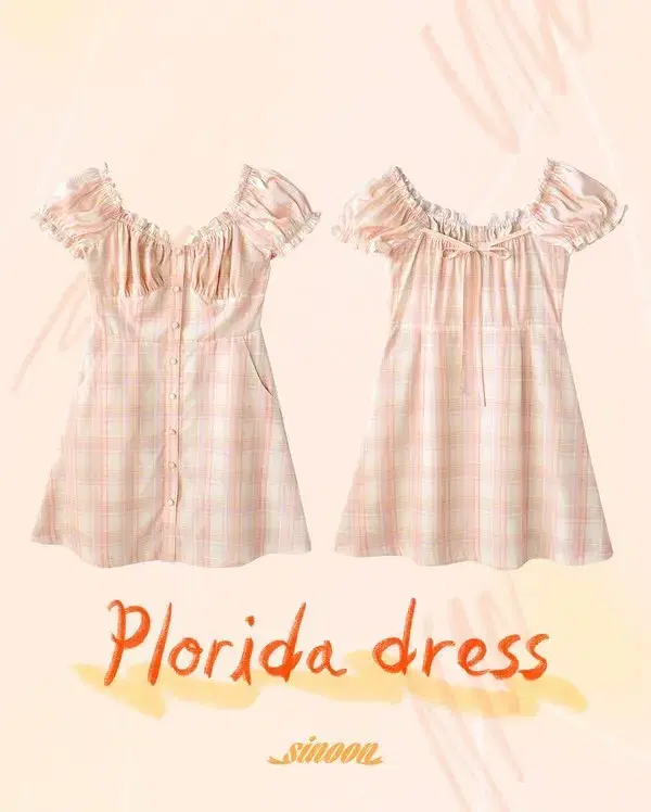 시눈 Plorida dress