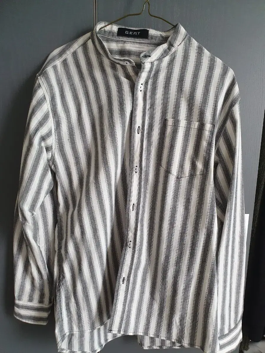 Men's Striped Shirt