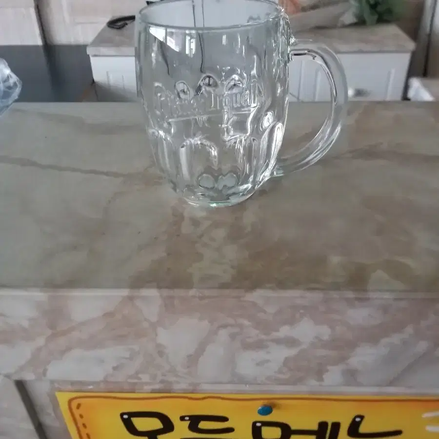 PILSNER 맥주컵