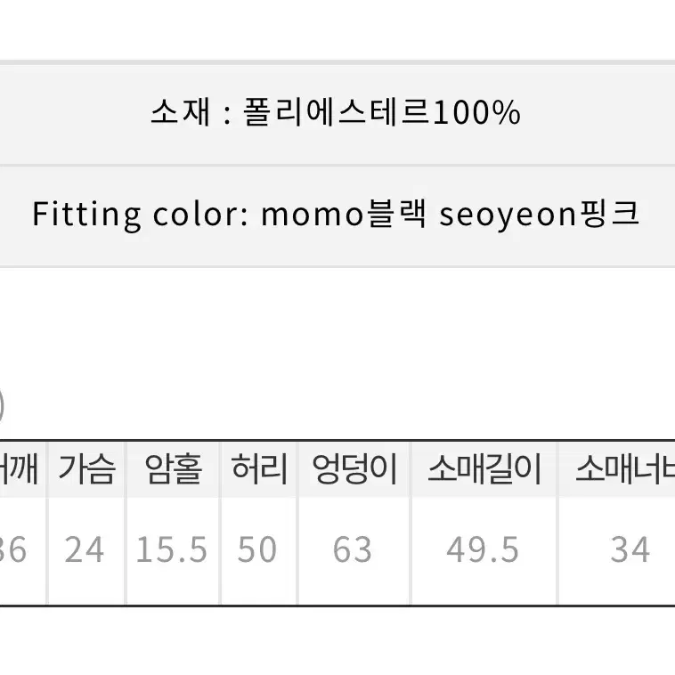 오프숄더 원피스 판매해용