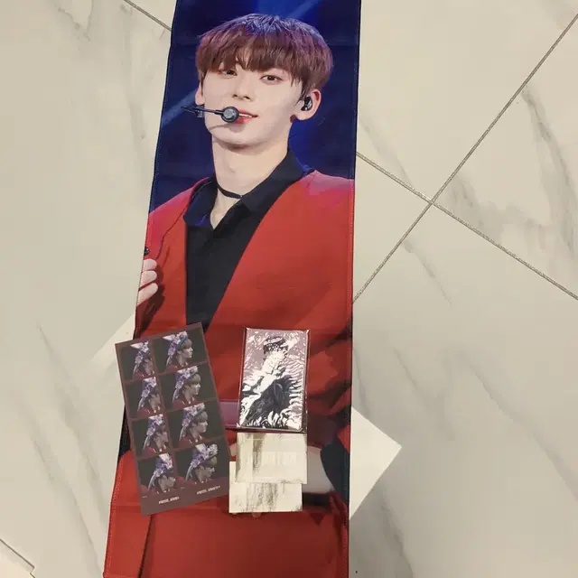 황민현슬로건