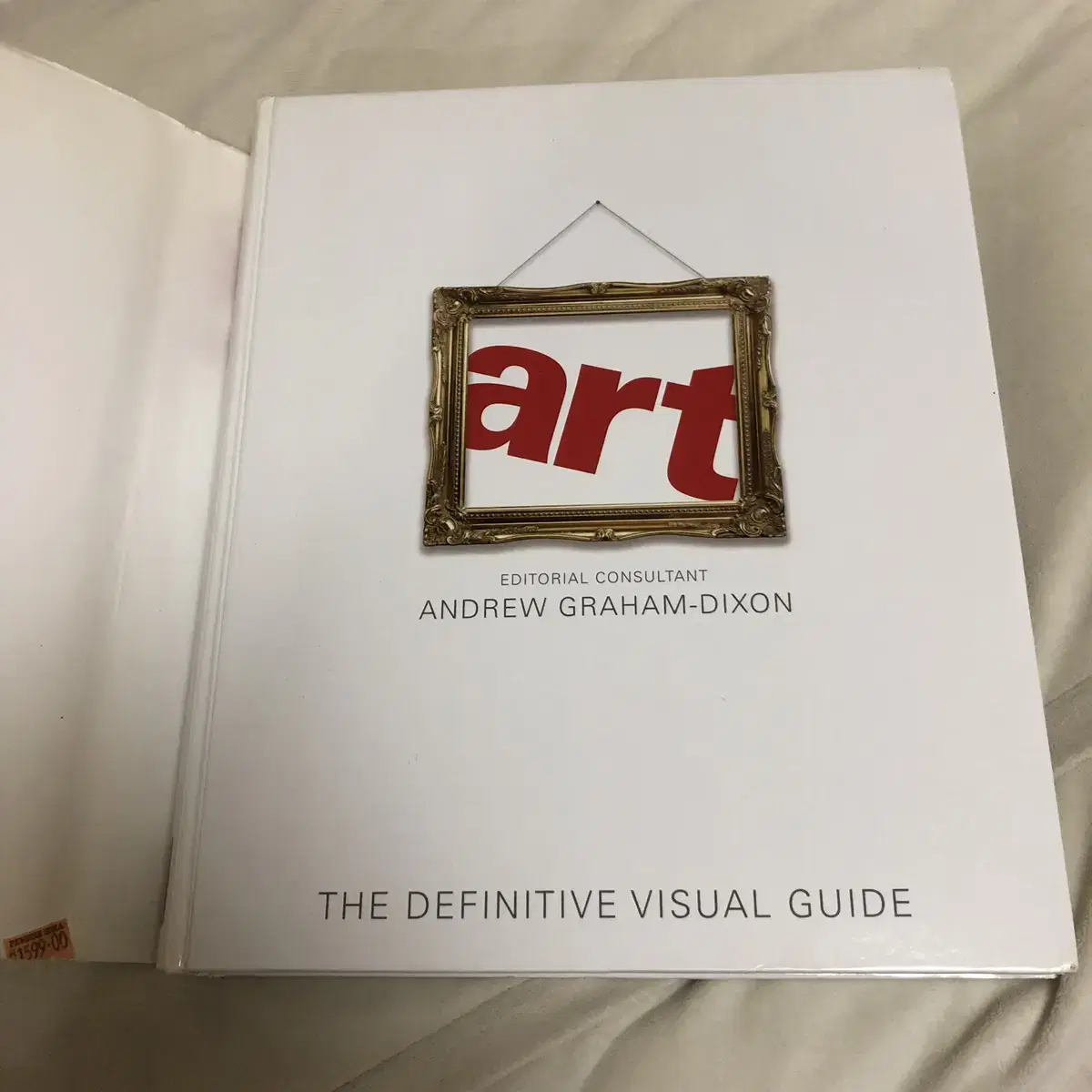 Art: The Definitive Visual Guide