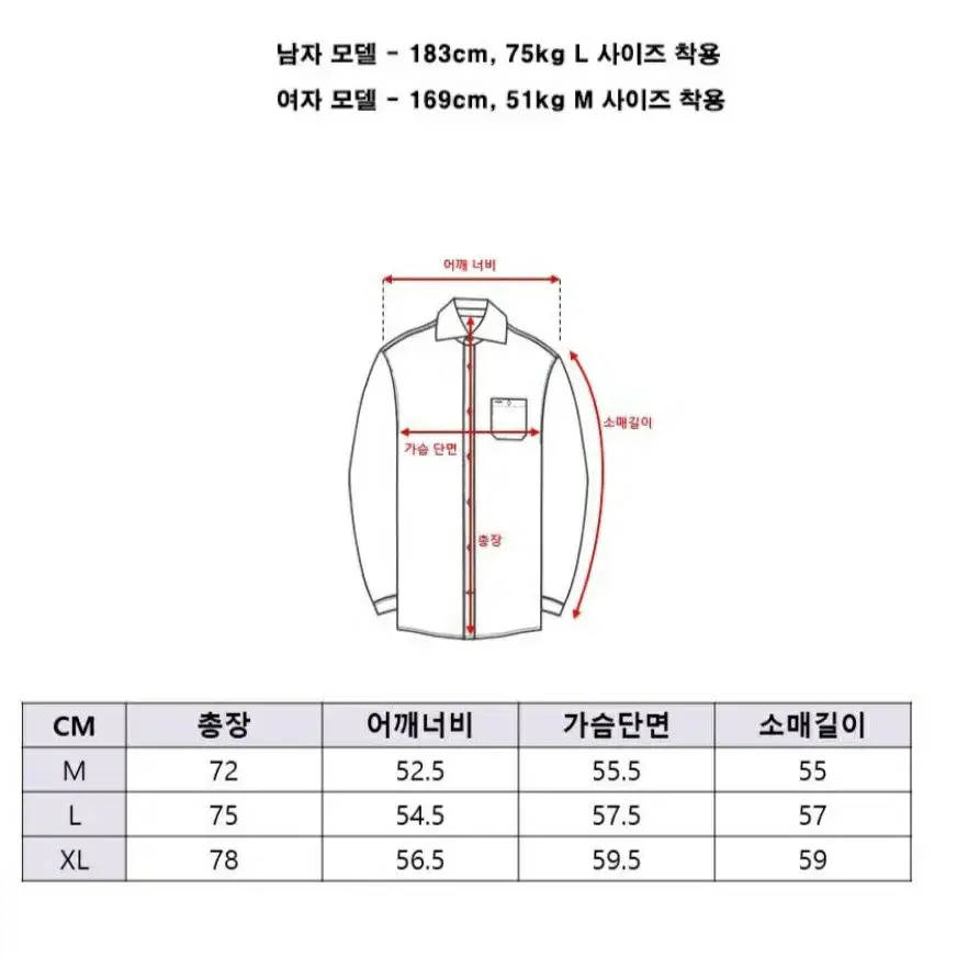 올데이 린넨 셔츠 (블랙, 아이보리)