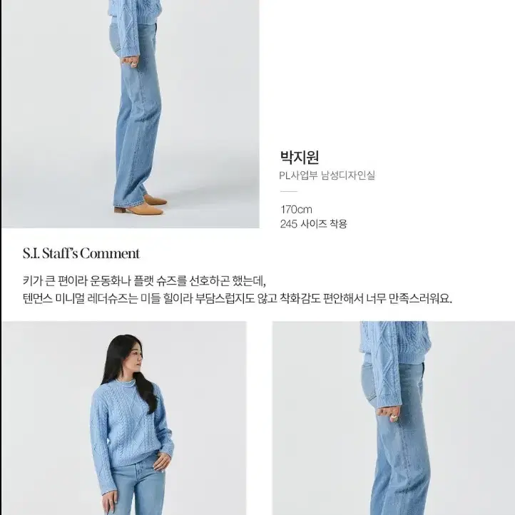 텐먼스 외피/내피 소가죽 100% 구두