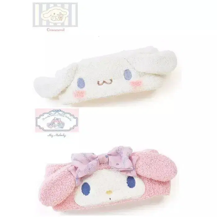 Sanrio Cinnamon Roll My Melody Headband Hairband