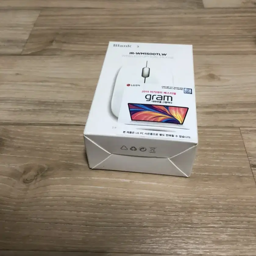 IRIVER Mouse 무선마우스,아이리버마우스 on Bunjang with safe global shipping.