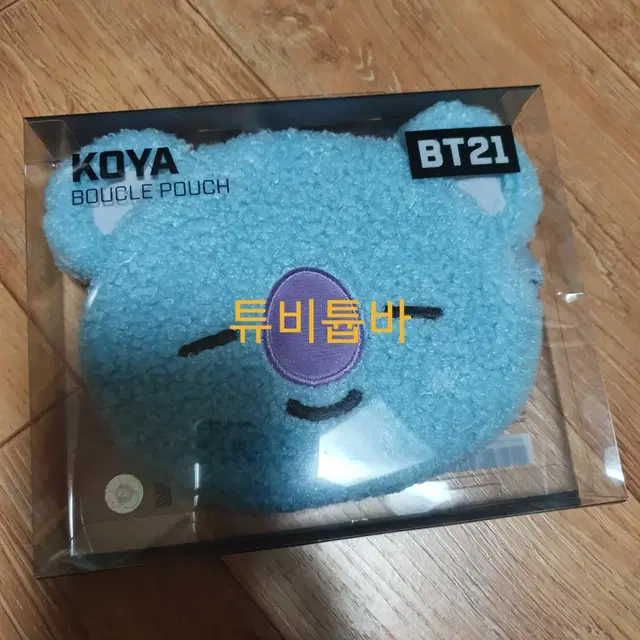 BT21 RJ KOYA 알제이 코야 부클파우치 헤어밴드 필통파우치