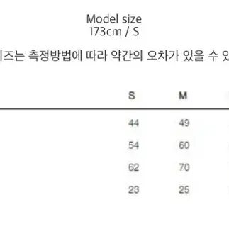 87mm 반팔티 s (멜란지블루)