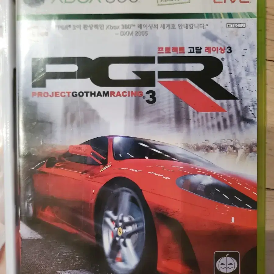 xbox cd / 닌텐도 패드