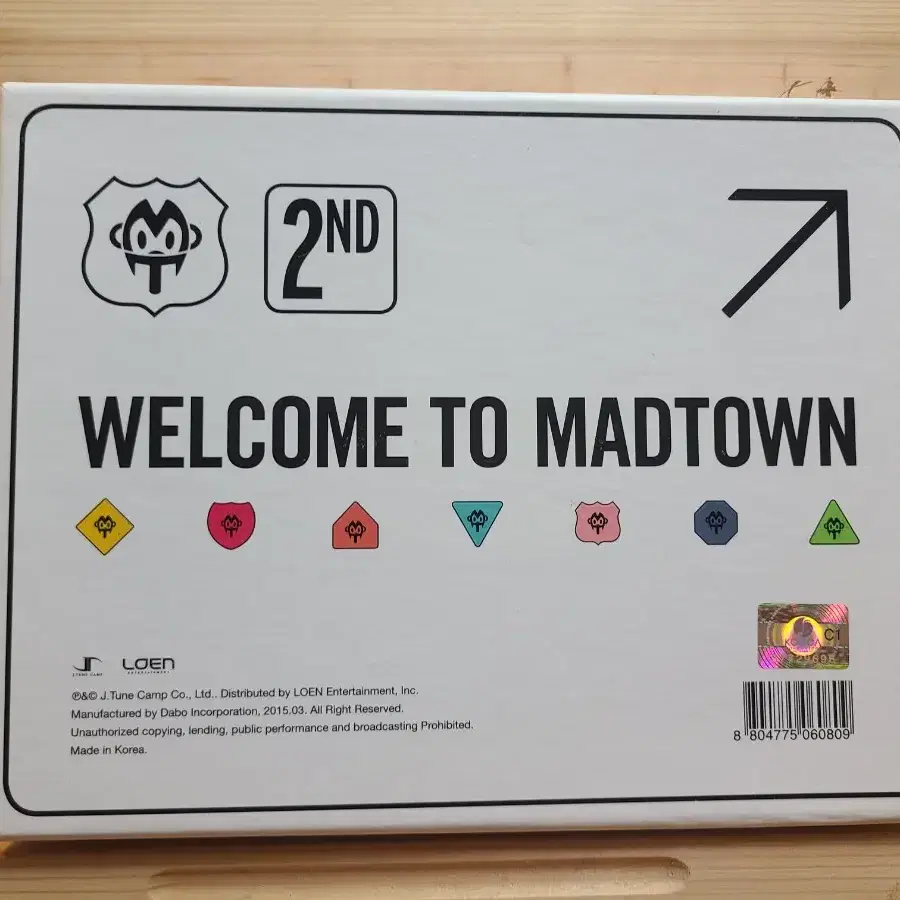 매드타운 친필싸인 CD WELCOME TO MADTOWN 포카한장.총3개